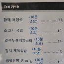 칠곡아이위시컨트리클럽 이미지