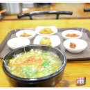 남부전주콩나물해장국 이미지