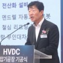 성산환경 주식회사 이미지