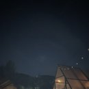 힐포인트 | 사진 잘 나오는 가성비 애견 동반 글램핑 힐 포인트