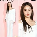 시크앤뷰티