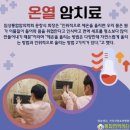 어라운드점핑다이어트 | 230203/ 다이어트 중간점검(?)