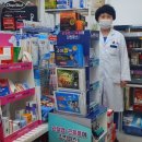 참빛약국 이미지