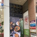 트리안약국 이미지