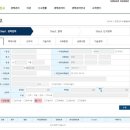 멍사무소 이미지