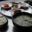 한라네일