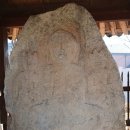 수원 화서동 마애삼존불상 이미지