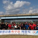 상주체육공원2 이미지