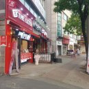 더리터효자