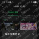 플레이뿌우 1주차/11월24일/지켜줄게플레이브 이미지