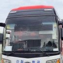 가평체육관 건너편 이미지