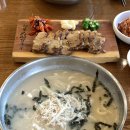 크라운호프 순천금당점