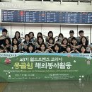 48코리아