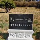 인자왔소