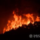 산양2리 이미지