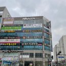 첨단베스트내과의원 이미지