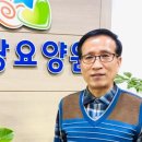 양수삼성요양병원