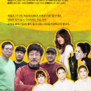 안산문화예술의전당 이미지