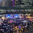 GXG 성남게임문화축제 이미지