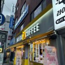 공인중개사사무소 보리 이미지