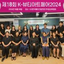 장은수헤어 네이버블로그