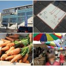 금학식당 이미지