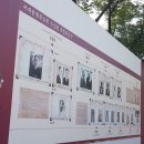 태고종 전국비구니회ㅡ 독립문 위령탑, 하루 종일 희생자 위한 추모제 이미지