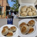 세븐일레븐(김해진영주천점) | 김해 진영 만두 맛집 서울만두 영업시간 포장 웨이팅 후기