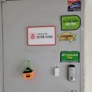 송현세탁소 이미지