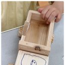 옥정병설유치원 이미지