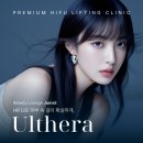 뷰티라운지의원 이미지