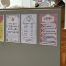 큰나래연합외과의원 이미지