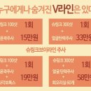 메리미의원 이미지