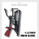 인트로짐 가장점 이미지