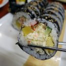 김밥제국