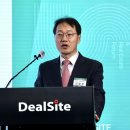 부동산포럼 딜사이트