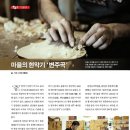 2020-주152 이미지