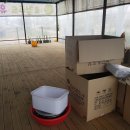 (주)팜양주 이미지