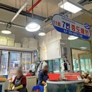 중도매인11호 이미지