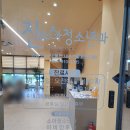 진소아청소년과의원 이미지