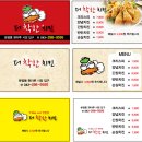 디자인플러스간판시공 이미지