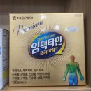 DMC하나약국 이미지