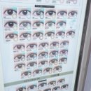 아이월드안경점 이미지