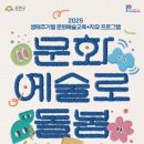 시흥대로40길 네이버블로그
