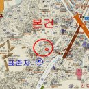 ﻿﻿서울특별시 중구 신당동 432-106 (2009 타경 14228) 이미지