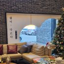 릴렉스 당구장 | 덕구온천리조트 콘도 숙박 후기 – 스탠다드 22평 룸컨디션 &amp; 덕구온천패키지 이용