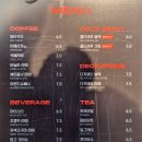 하나로쇼핑단양식육점 | 인생 카페 찾았어요 단양 【카페산】 인생 사진 남기고 왔습니다