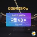 10월부터 한 자녀 부모 동시 육아휴직 가능 이미지