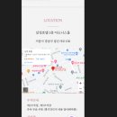 J모바일 이미지