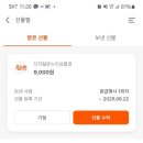 조양 전통시장 이미지